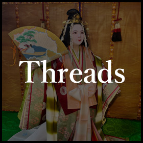 Threads
